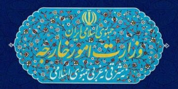 واکنش رسمی ایران به طرح آتش‌بس در غزه
