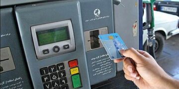 تصمیم مهم دولت درباره تغییر در نحوه سوخت‌گیری خودروها/ حدف کارت سوخت رسما کلید خورد؟