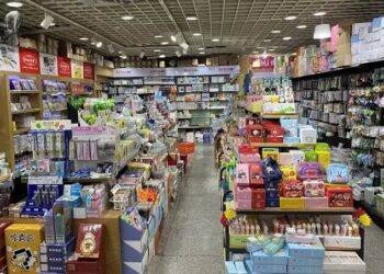 نظارت بر بازار ویژه بازگشایی مدارس در میناب