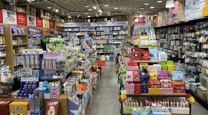 نظارت بر بازار ویژه بازگشایی مدارس در میناب